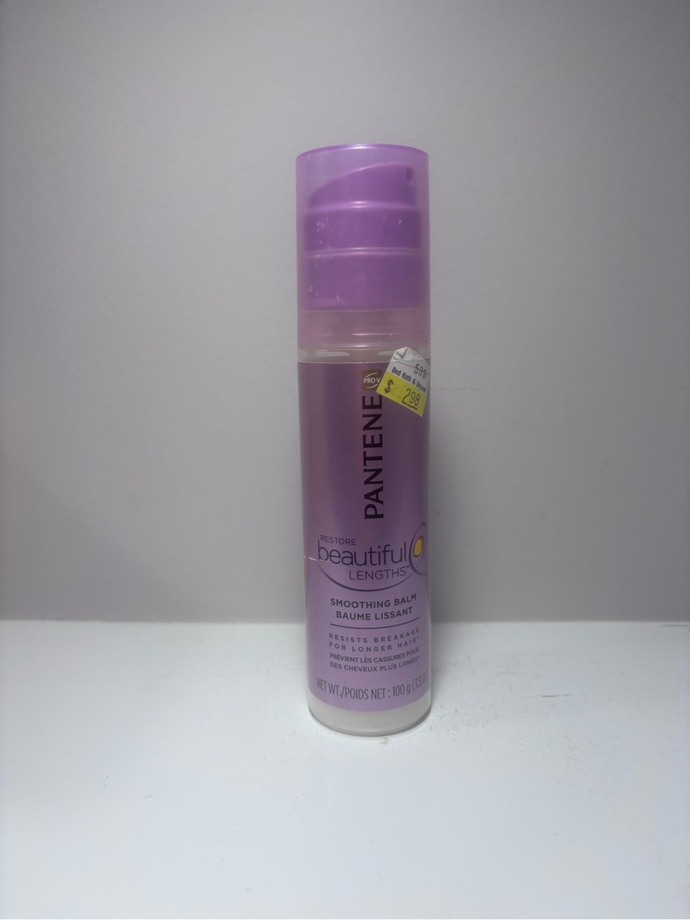 Pantene Beautiful Lengths Smoothing Balm New Discontinued 3.5 Oz